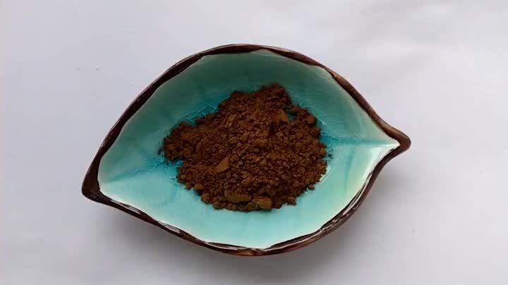 brown Powder