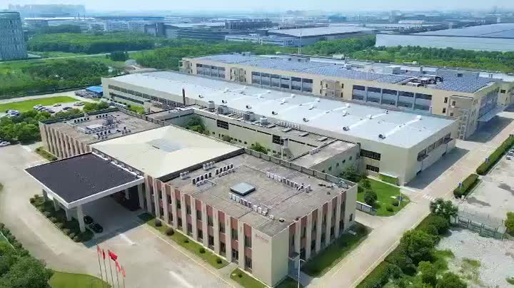 factory video