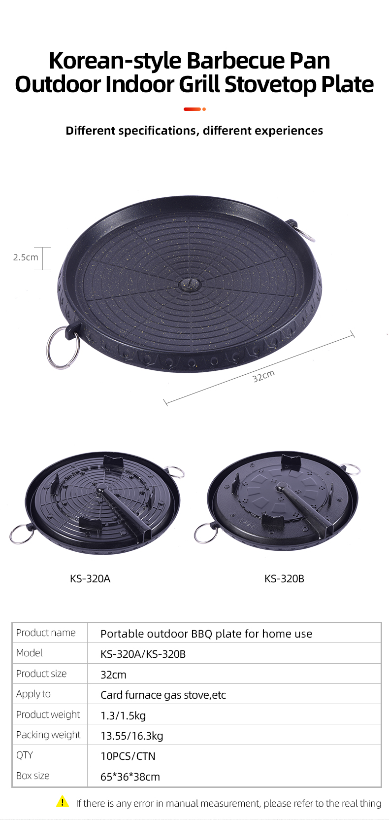 Household portable outdoor grill pan Korean barbecue grill cast iron grill pan