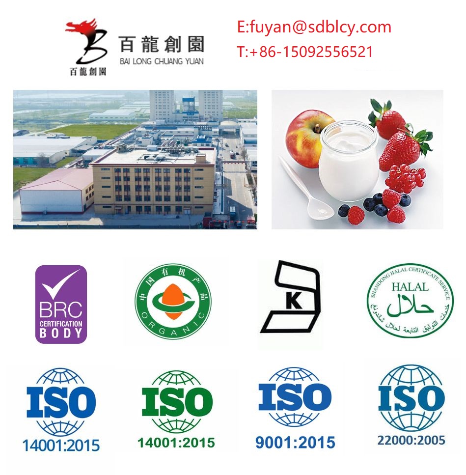 Qingdao Bailong Huichuang Bio-tech Co., Ltd.