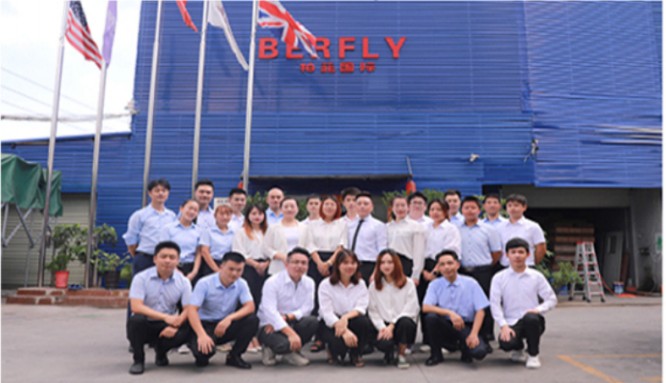 Guangzhou Berfly Cosmetic Co., Ltd