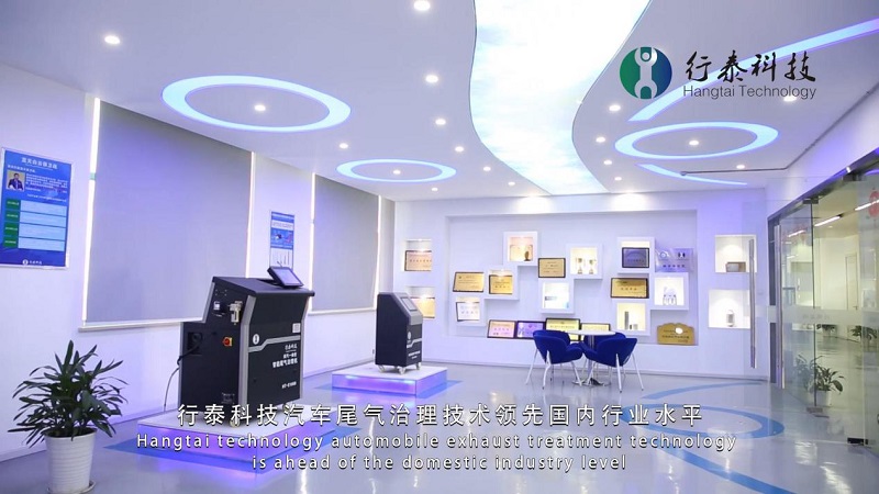 Ningbo Hangtai Environmental Protection Technology Co., Ltd