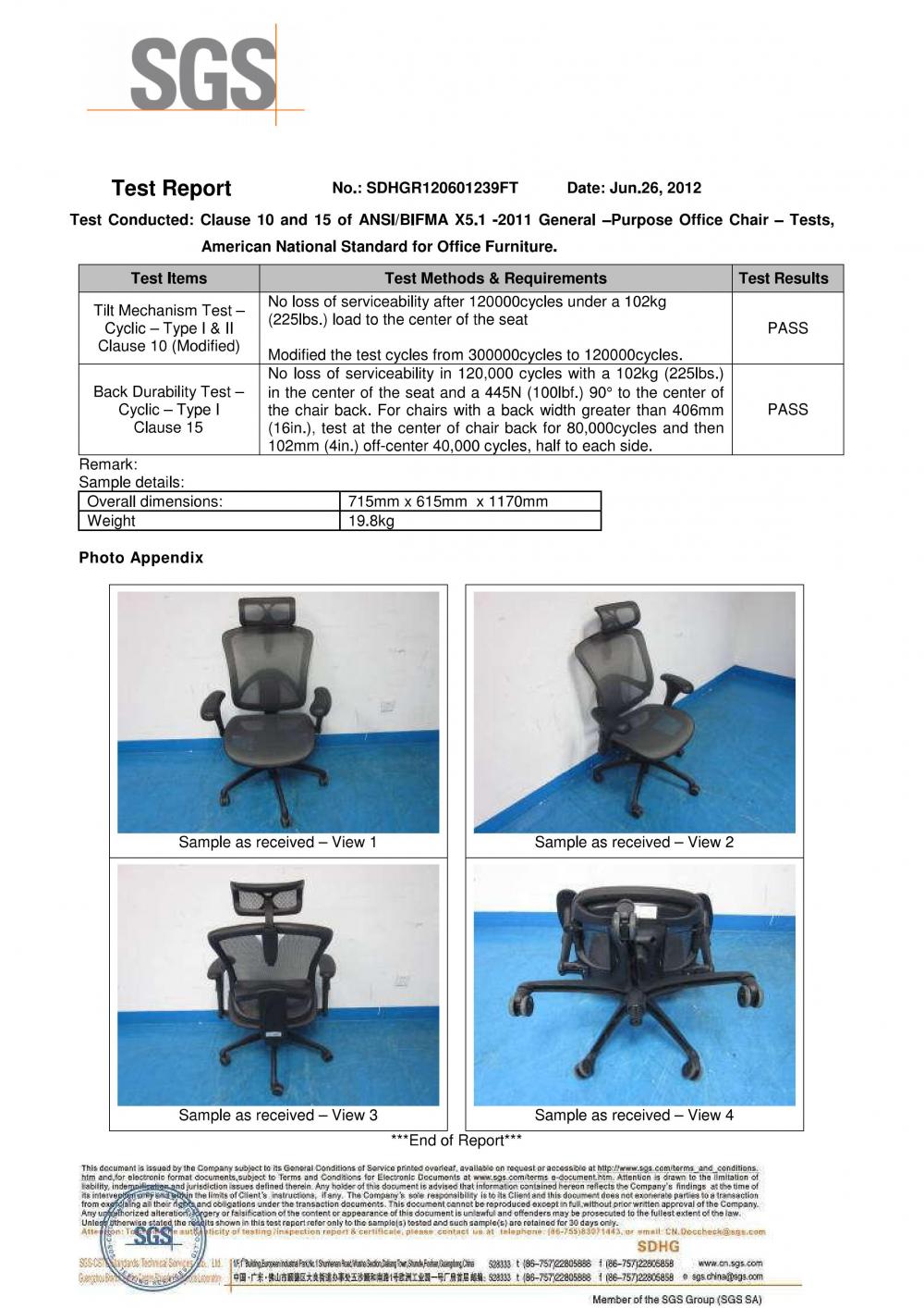 SGS test: BIFMA Certificate