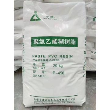 Supply and demand pressure still exists. The price center of PVC paste resin has shifted downwards