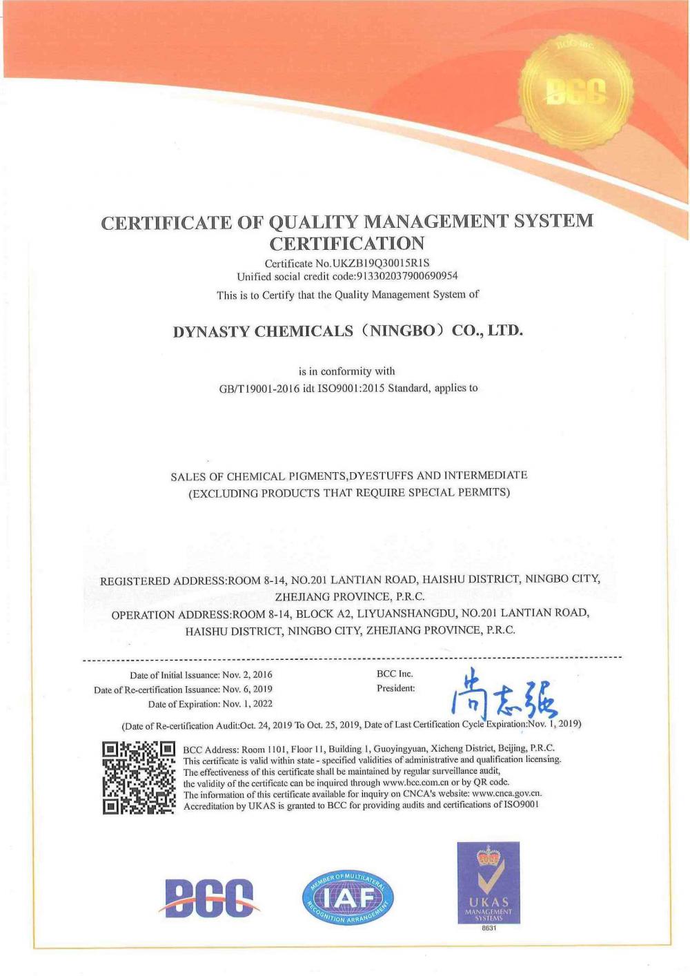 ISO 9001