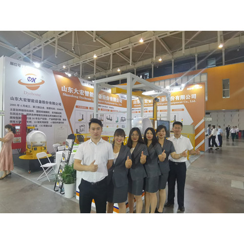 Dyehome Take Part in 2021 China Packing Industries Exhibition