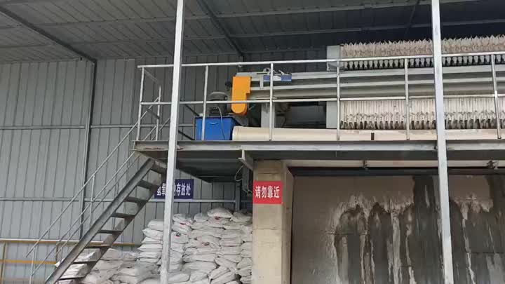 Filter Press65