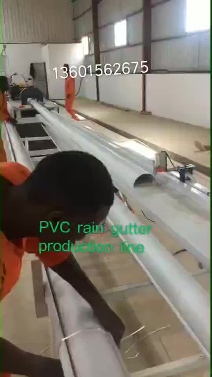 longkang PVC .MP4