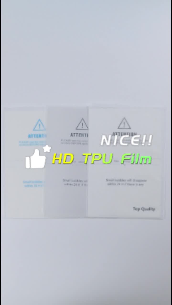 HD Hydrogel Film