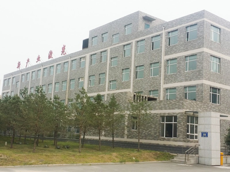 Changchun New Industries Optoelectronics Technology Co., Ltd.