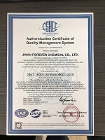 Производитель гидразингидрата и 2-аминофенола, предлагая безводный хлорид железа и API.