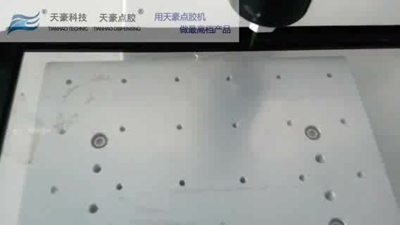 Desktop glue dispenser dispensing robot fully automatic silicone/epoxy resin/UV glue dispensing machine TH-2004D-KG1