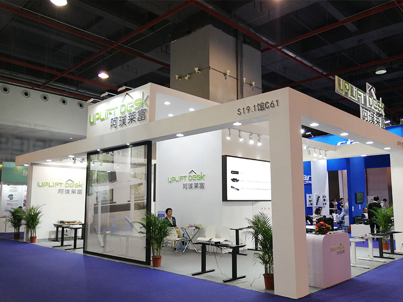 Suzhou Uplift Intelligent Technology Co., Ltd