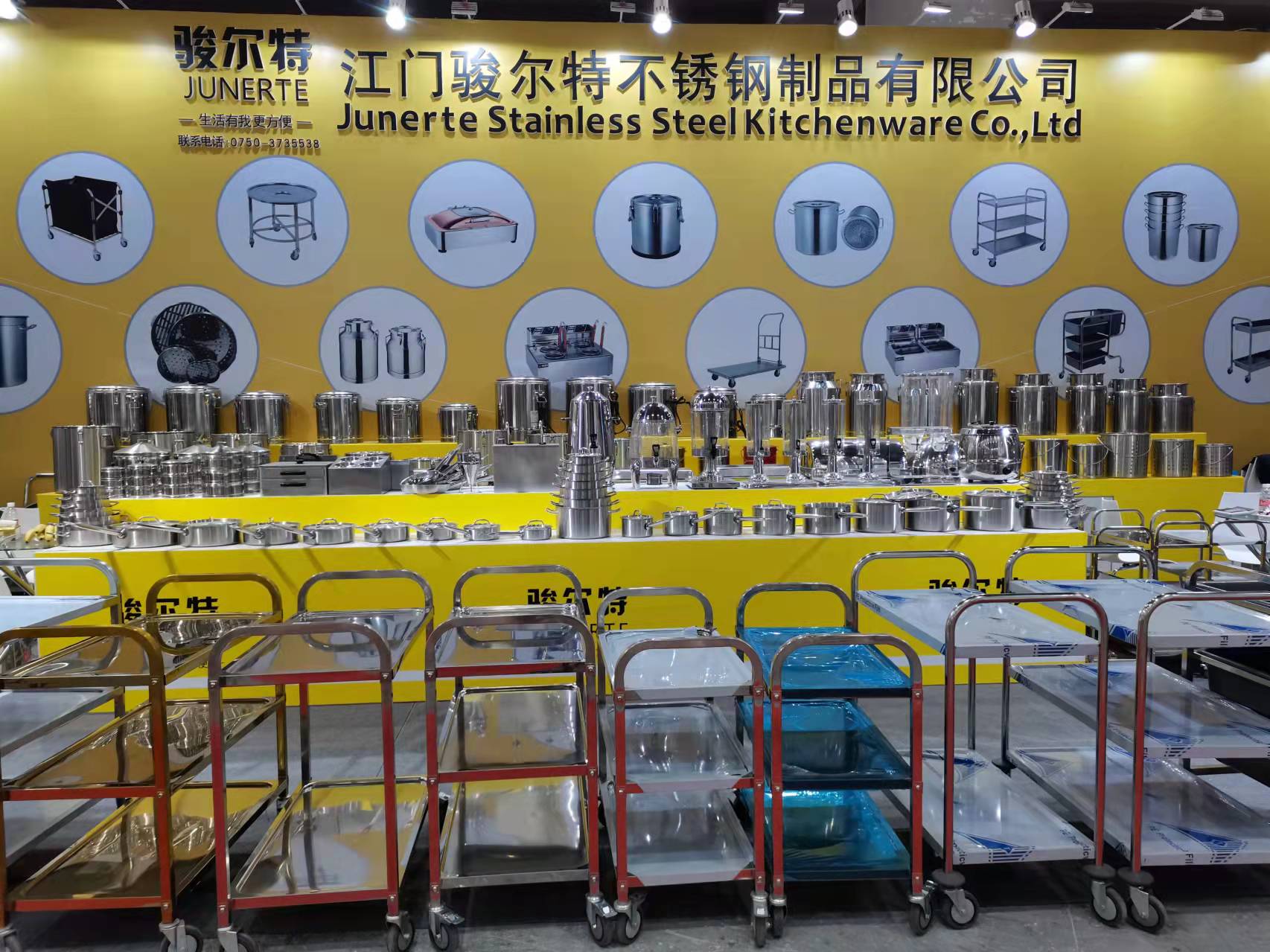 28th Guangzhou Hotel Equipment and Supply Exhibition
