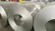 ASTM SUS 201 Prezzo di lamiera in acciaio inossidabile