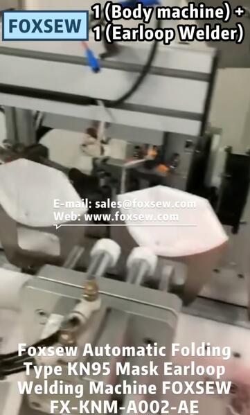 Automatic Folding KN95 Mask Earloop Welding Machine
