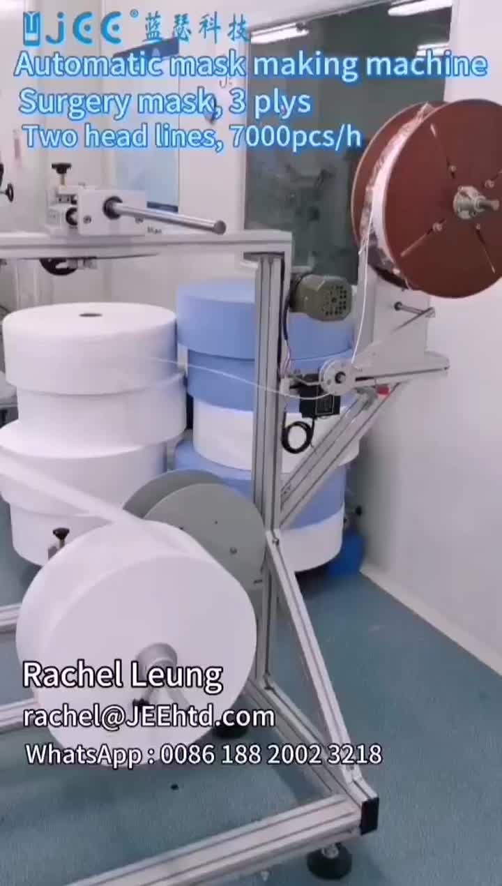 Maschera medica automatica a 3 strati che fa Machine.mp4