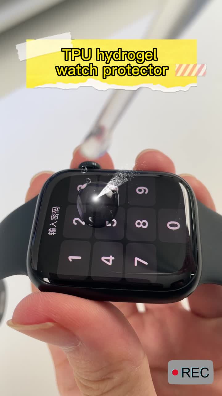 Iwatch ekran koruyucusu