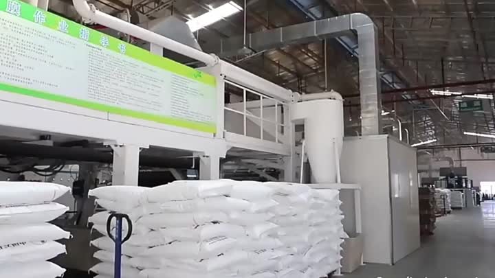 vidéo d&#39;usine