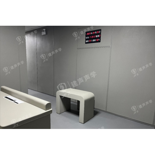 Jiansheng (JFZ) anti-collision soft package ensures the safety of the investigation process