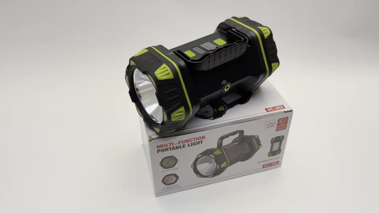 WASON 2022 Neuankömmling Heißverkaufs Multifunktion Camping Searchlight High Power Wide Beam LED -Suche Taschenlampe mit Handle1