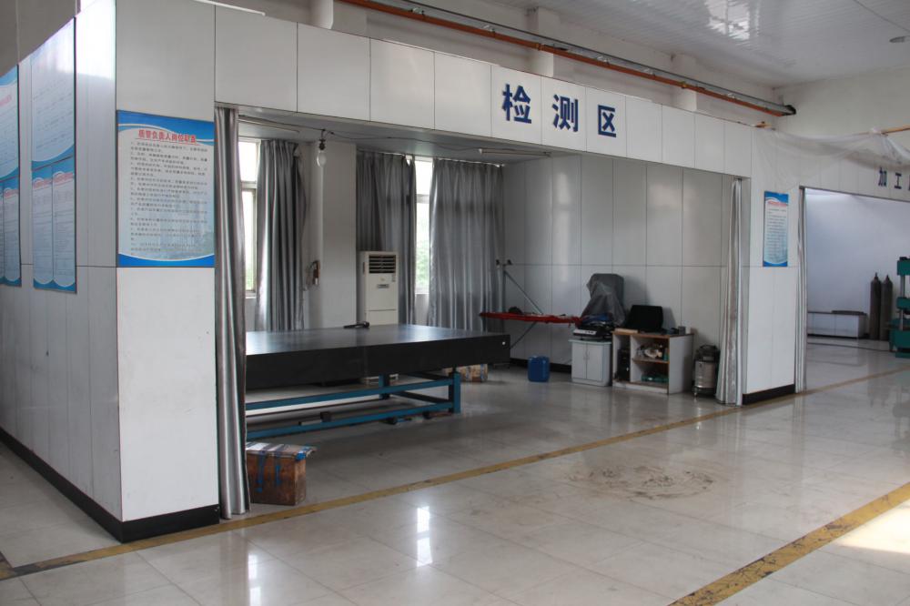 laboratory room