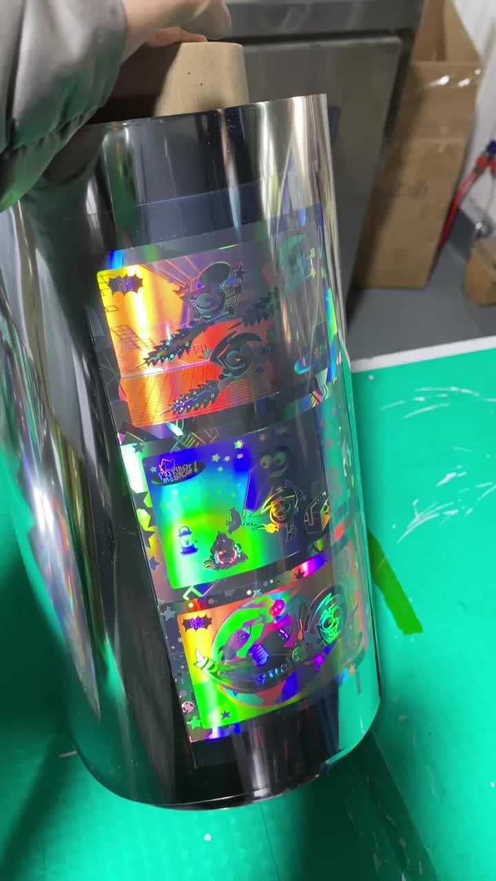 Hologram sticker 34