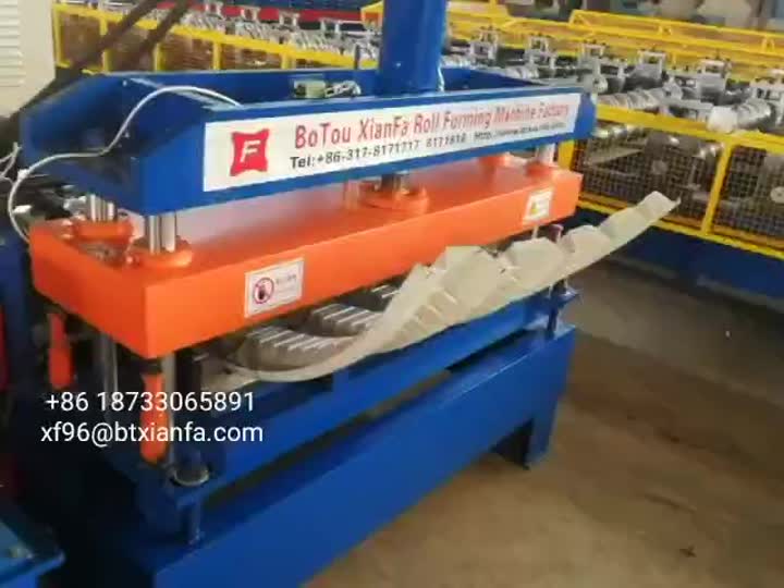 IBR Curve Machine