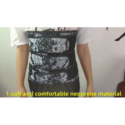 waist trainer.mp4