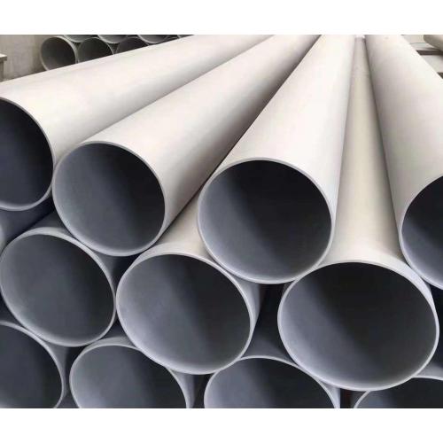 How much do you know about the advantages and performance of stainless steel industrial pipes?