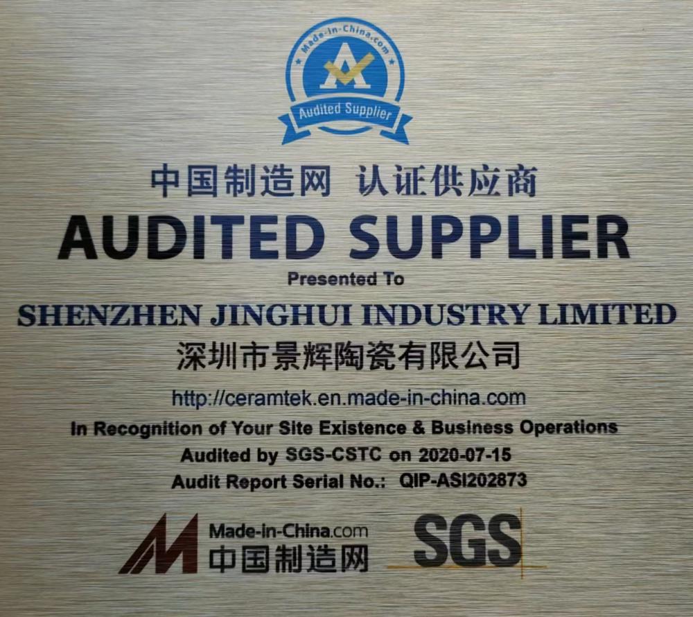 MIC audited supplier