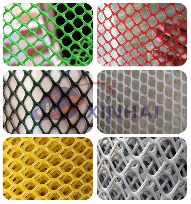 Hdpe Plastic Flat Mesh