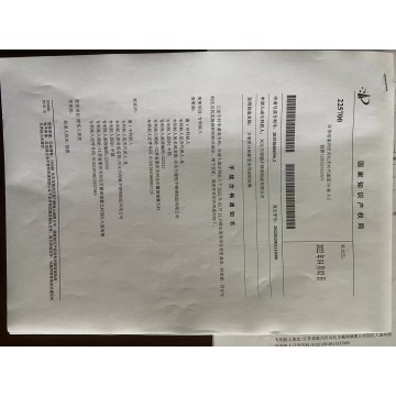 方便拆分的新型多用途钢丝绳