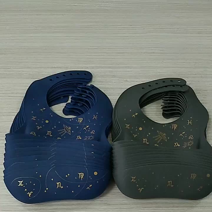 silicone baby bib.mp4