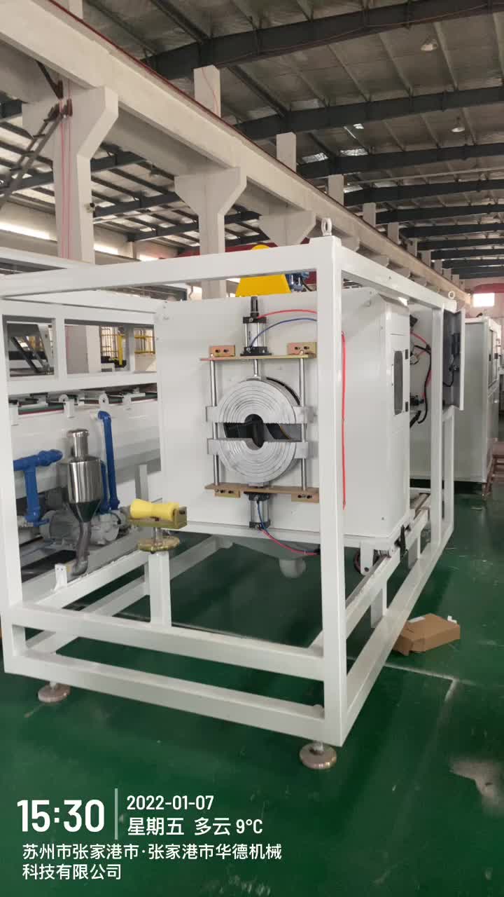 PVC 63-200mm Pipe machine installation and testing 