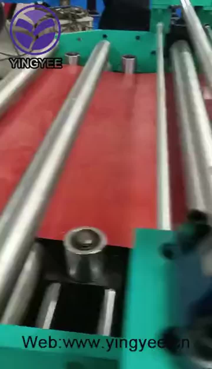 Cut to Length Machine