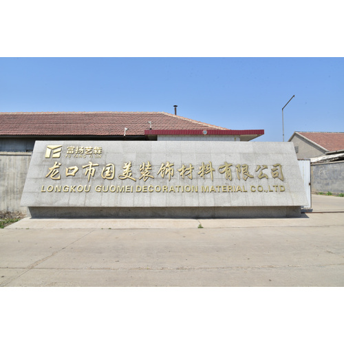 powder coating factory from china