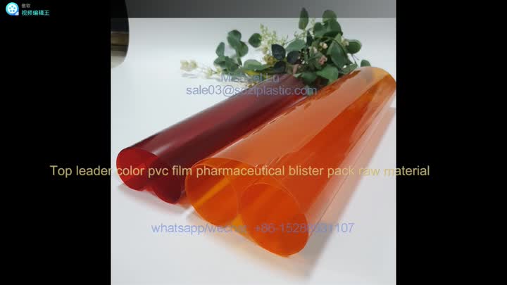 pvc film pharma grade for blister