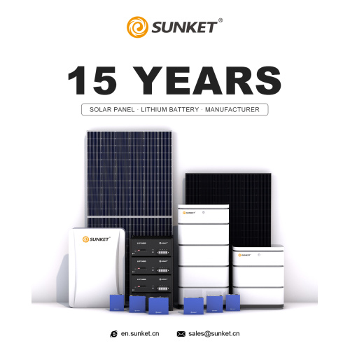 Bateri lithium sunket