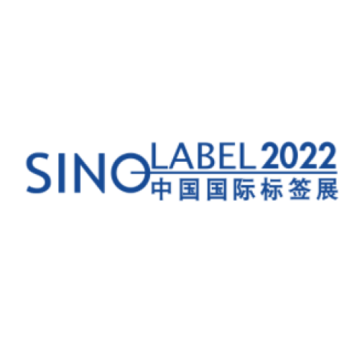 Warmly welcome to attend Sino Label 2022