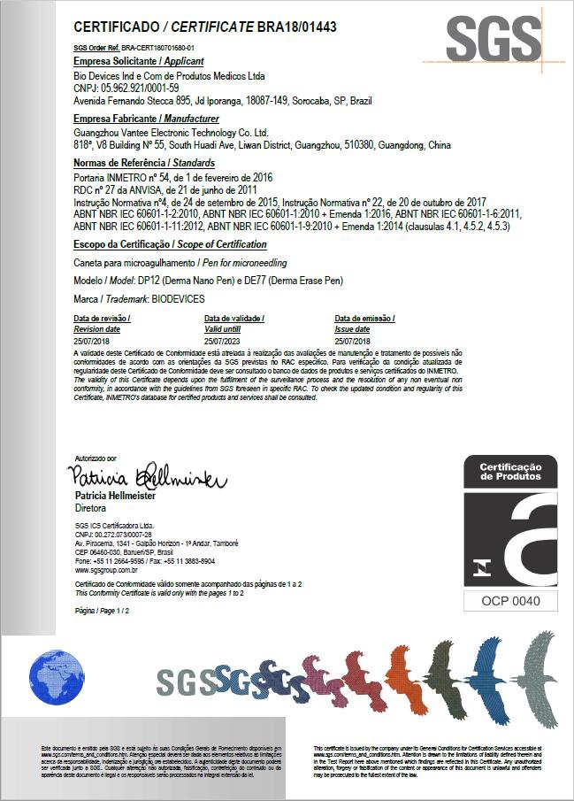 SGS INMETRO Certificate