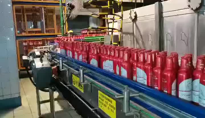 Machine de détection de niveau de liquide3