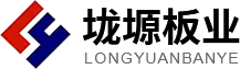 Longyuan Board Industry