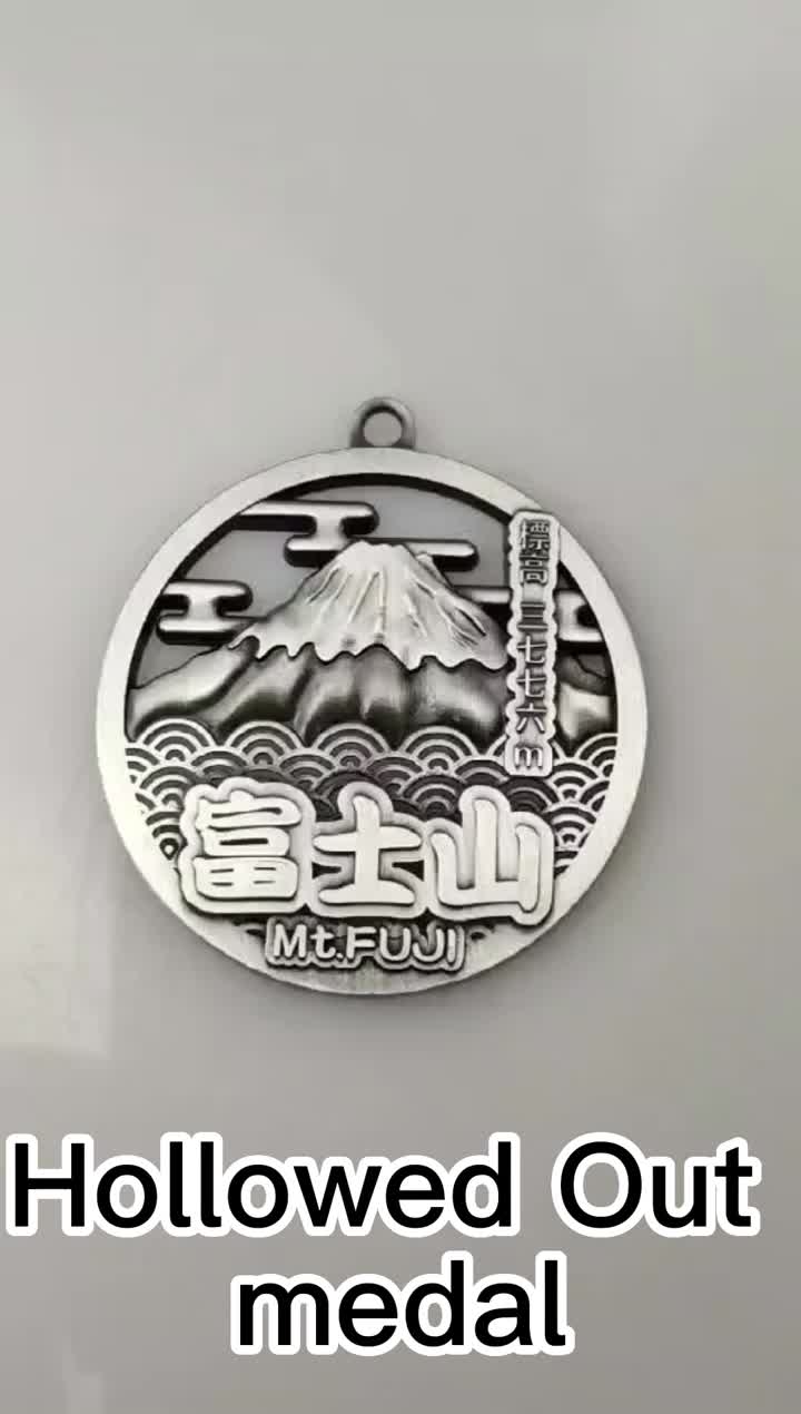 เหรียญ Mount Fuji