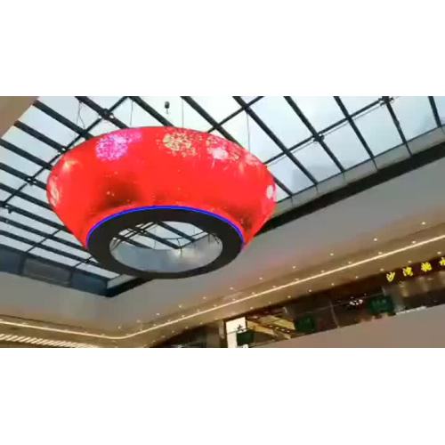 HD indoor round screen.mp4