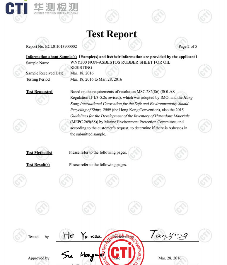 WNY300 NON ASBESTOS RUBBER SHEET FOR OIL RESISTING TEST REPORT