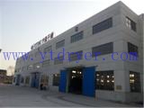 Jiangsu Yutong Drying Engineering Co.,Ltd