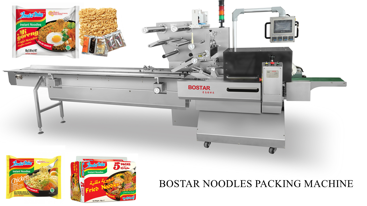 instant noodle cakes packaging line