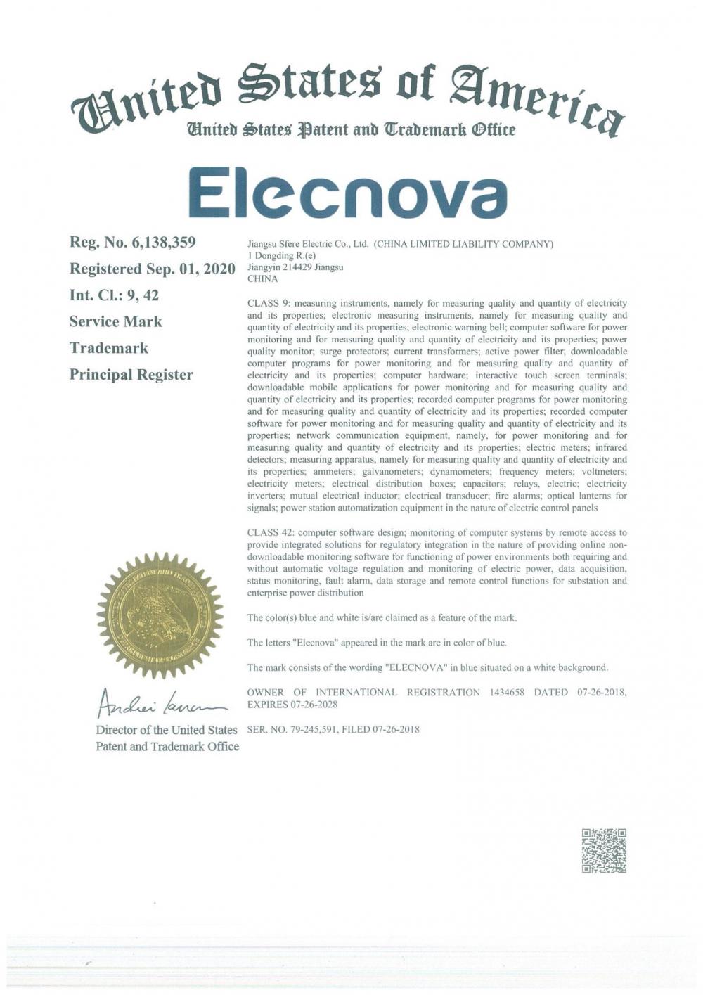 Elecnova