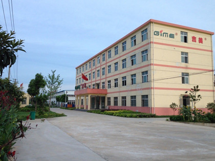 Gime Tech (Wuhan) Company Limited.